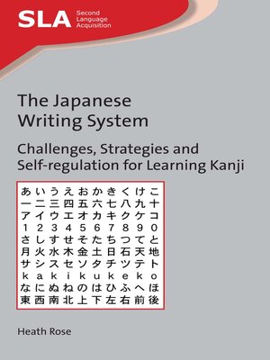 cover image of The Japanese Writing System